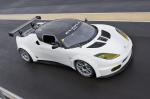 Lotus Evora GX 2012 года